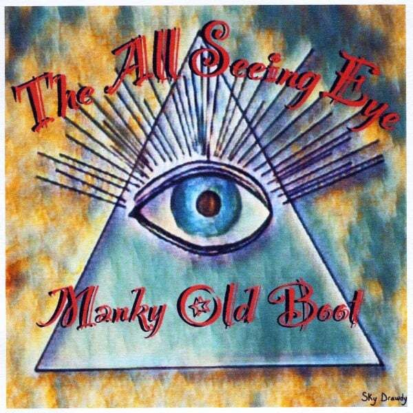 Cover art for The All Seeing Eye